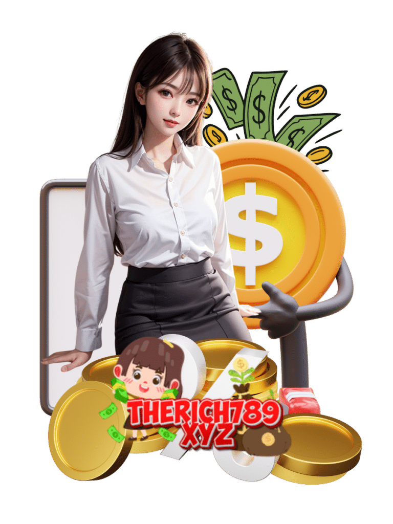 therich789 xyz สล็อตมือถือ
